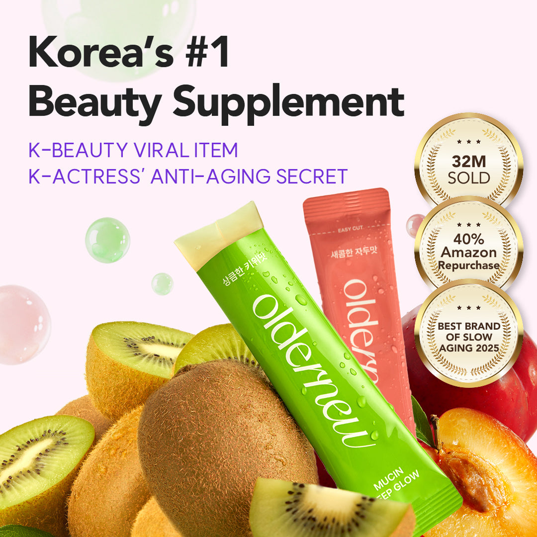 Mucin Deep Glow | (Kiwi Flavor)