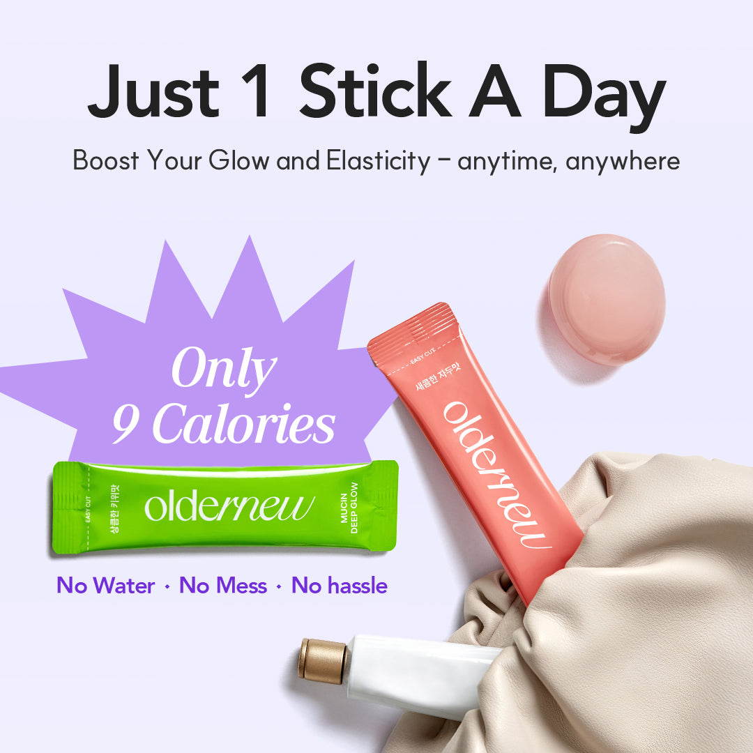 Mucin Deep Glow | (Kiwi Flavor)